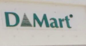 Dmart mall