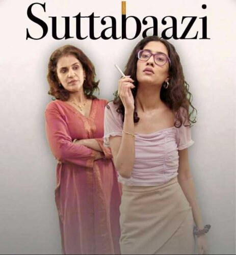 Suttabaazi