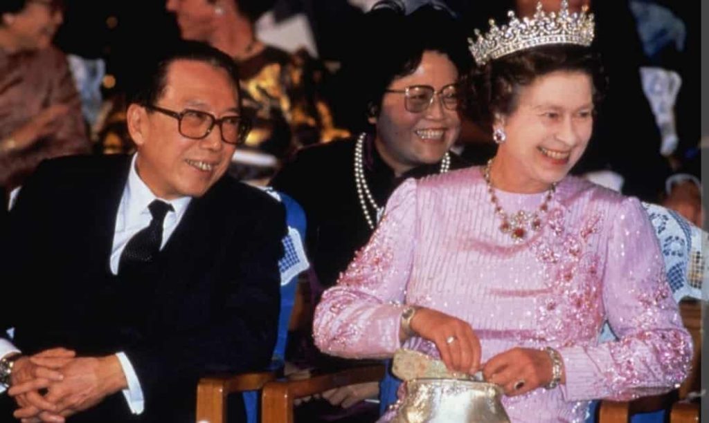 Queen Elizabeth visited China